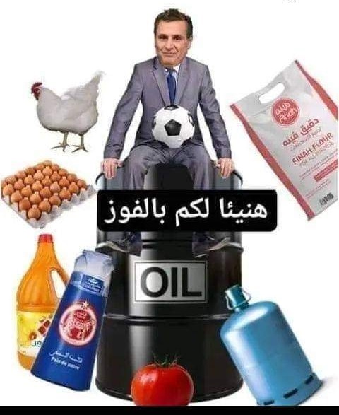 تحكم «لوبيات الاحتكار» بسوق الدواء والمحروقات يضر بالاقتصاد المغربي ويسحق الطبقة الشعبية